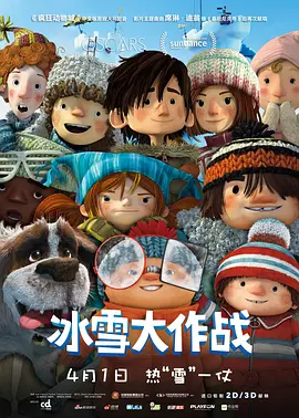 国产资源站